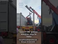 Dernière machine à treillis gabion CNC testée en Inde | Mise en service en ligne réussie